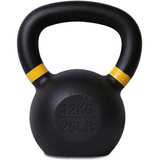 KETTLEBELL 12KG P2I paveikslėlis