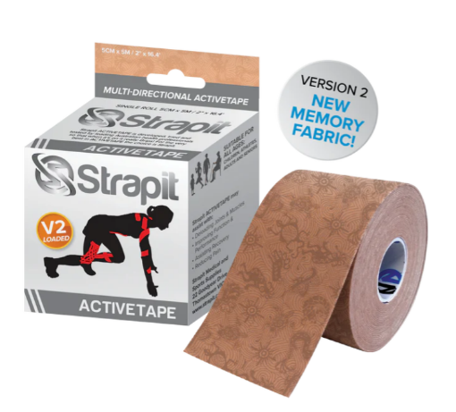 DYNAMIC ACTIVETAPE 5CM x 5M  - BEŽAS paveikslėlis