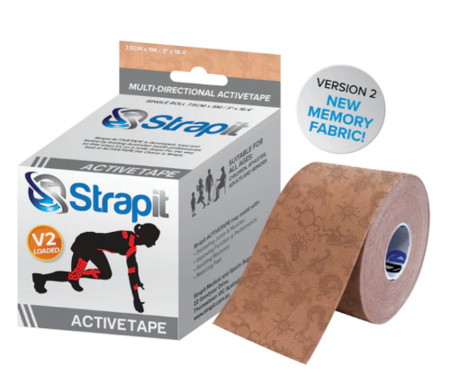 DYNAMIC ACTIVETAPE 7,5CM x 5M  - BEŽAS paveikslėlis