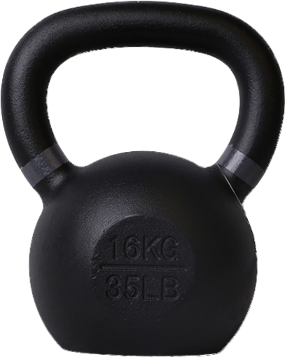 KETTLEBELL 16KG P2I paveikslėlis