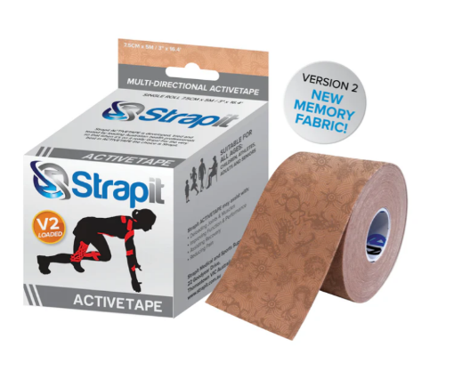 DYNAMIC ACTIVETAPE 7,5CM x 5M - SMĖLIO/SMĖLIO paveikslėlis